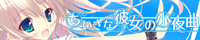 feng（フォン）
