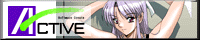 アクティブ
