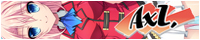 AXL（アクセル）