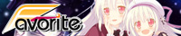 Favorite フェイバリット