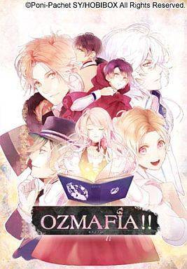 OZMAFIA!!（オズマフィア）