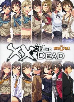 ×× OF THE DEAD　普及版