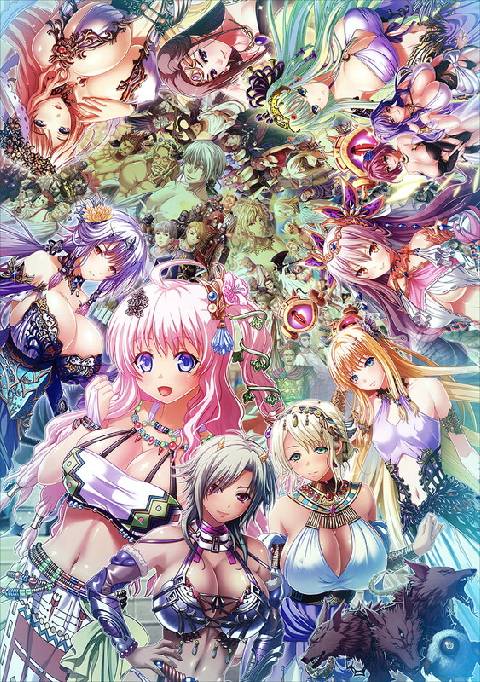 巨乳ファンタジー3 -ユリナス編- フルHDバンドル版