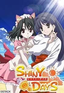 SHINY DAYS（初回プレス限定生産版）