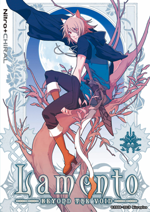 Lamento-BEYOND THE VOID-Windows 10対応版