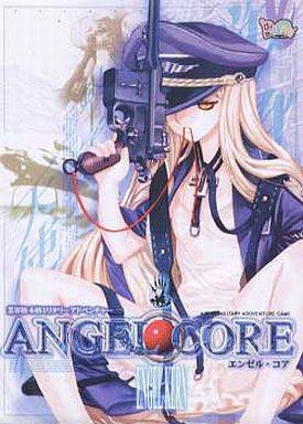 ANGEL CORE