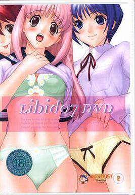 Libido7 DVD（廉価版）