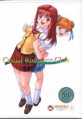 Casual Romance Club 廉価版