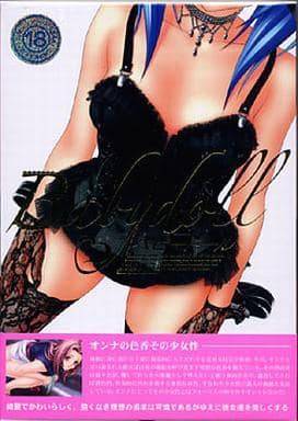 Babydoll ベビードール