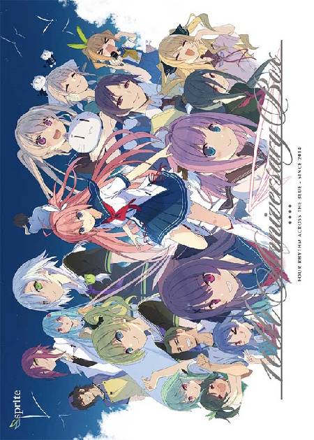 蒼の彼方のフォーリズム 10th Anniversary BOX