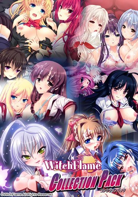 WitchFlame コレクションパック