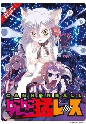 Liar-soft Selection 02 CANNON BALL