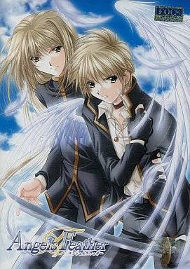 Angel’s Feather 再販版(DVD-ROM版)