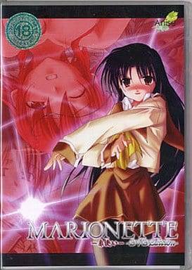 MARIONETTE 〜糸使い〜 DVD Edition　廉価版