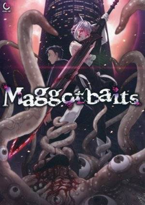 Maggot baits（マゴット ベイツ）