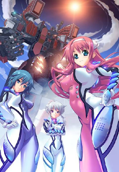 Zwei Worter HDリマスター