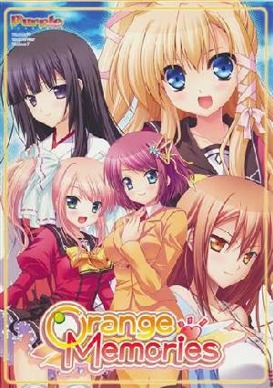 Orange Memories