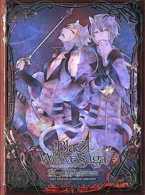 BLACK WOLVES SAGA　限定版