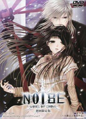 NOISE 〜voice of snow〜 初回限定版