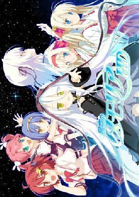 星空のメモリア HD-アニバーサリーBOX-