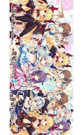 竜姫ぐーたらいふ1・2・3+コンプリートパック
