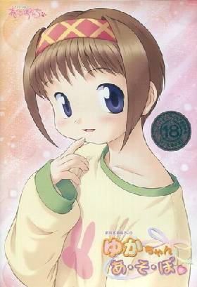 䂩񂠁EE ʉi