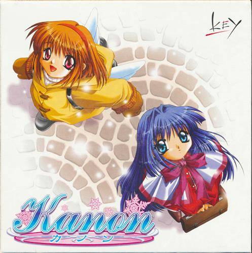 Kanon (通常版)