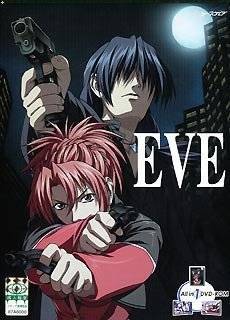 EVE DVD