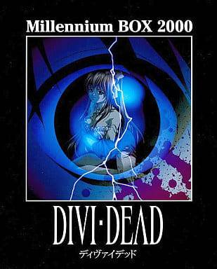 Millennium BOX 2000 Vol.2 DIVI・DEAD