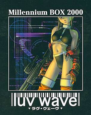 Millennium BOX 2000 Vol.3 luv wave