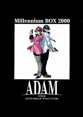 Millennium BOX 2000 Vol.8　ADAM THE DOUBLE FACTOR