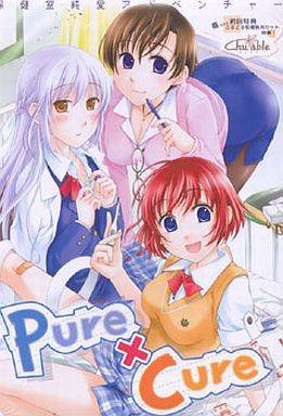 Pure×Cure