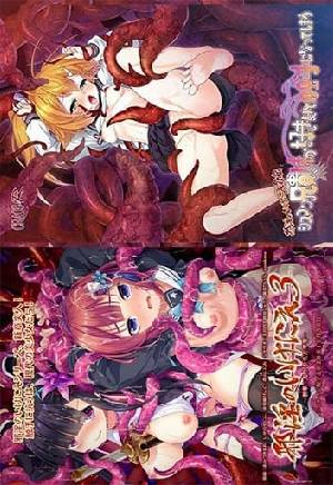 kLRvol.35 ׈̂ɂ 3+O`