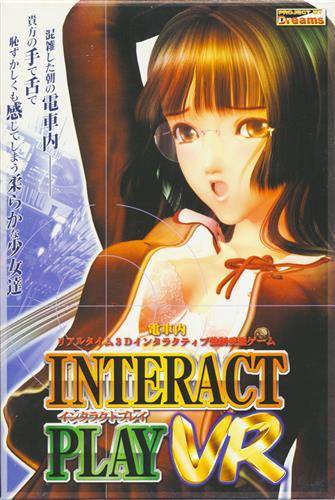 INTERACT PLAY VR