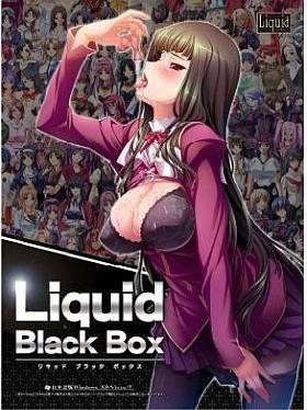 Liquid Black Box（初回版）