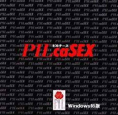 PILcaSEX