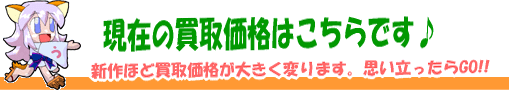 A_gPCQ[ꗗ