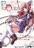REQUIEM（レクイエム）(未開封)