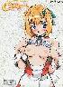 CHIROL`ꂽ`(LYa|i)