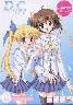 D.C.`_EJ[|`CD-ROM (LYa|i)