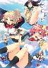 まおてん 初回版