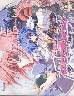 WGXI[V 