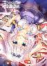 RC~~c `DoƂَq̖̍񑩁`