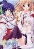 さらさらささら(未開封)