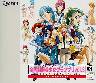 全国制服美少女グランプリvol.3 ミッドエリア