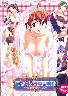 代々木人妻専門学院 乳妻たちのアンニュイ