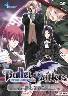 Bullet Butlers 初回限定版（箱に凹む跡キズＣ品)