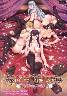 LEWDNESS`Vita sexualis`