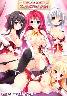 彼女はエッチで淫らなヘンタイ