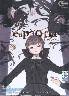 euphoria(箱痛みＣ品)